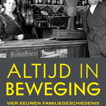 Familie Van Aken: vier eeuwen Nederlandse geschiedenis